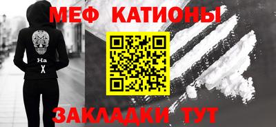 круглые Первоуральск
