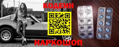 круглые Первоуральск