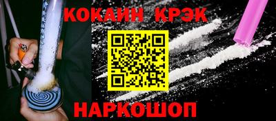 круглые Первоуральск