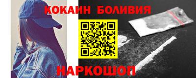 марки lsd Партизанск