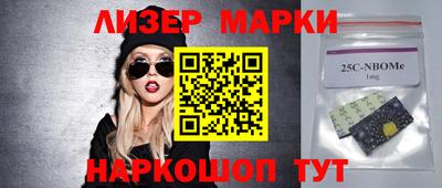 таблы Пенза