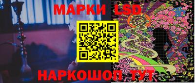 таблы Пенза