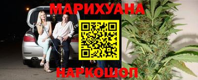 таблы Пенза