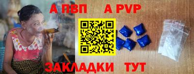 круглые Первоуральск