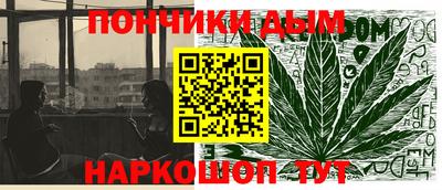 круглые Первоуральск