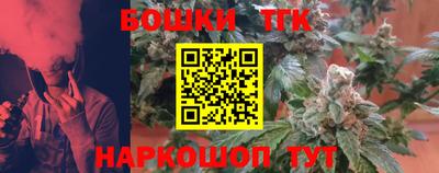 таблы Пенза