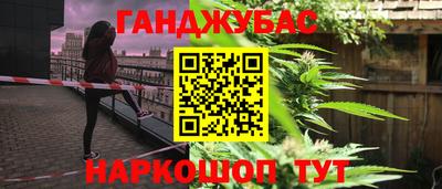 марки lsd Партизанск