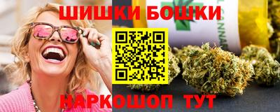 круглые Первоуральск
