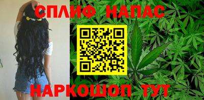 марки lsd Партизанск