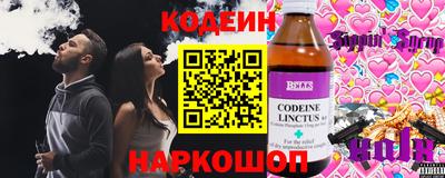 таблы Пенза