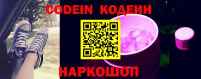 круглые Первоуральск