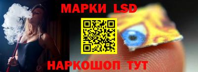 круглые Первоуральск