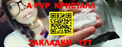 круглые Первоуральск