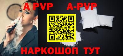 круглые Первоуральск