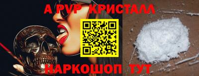 марки lsd Партизанск