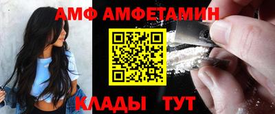 круглые Первоуральск