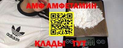 круглые Первоуральск