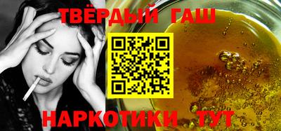 круглые Первоуральск