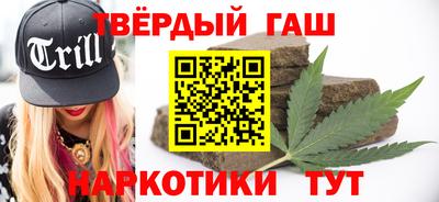 марки lsd Партизанск