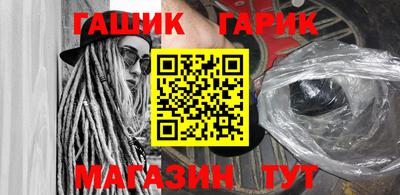 таблы Пенза