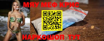 круглые Первоуральск