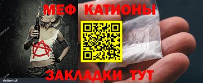 круглые Первоуральск