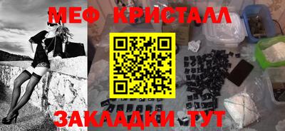 марки lsd Партизанск